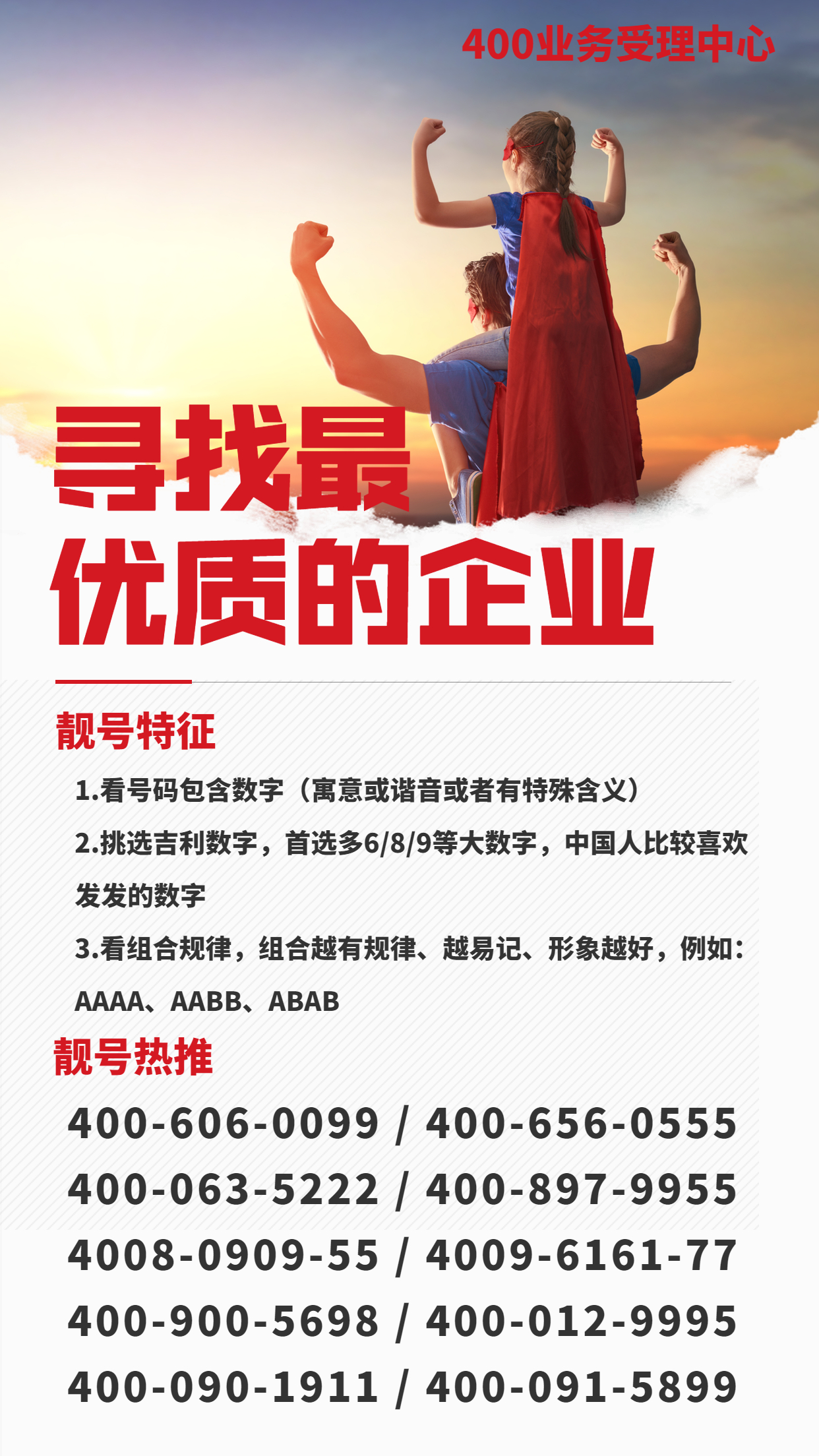 微信图片_20210528092225.jpg 微信图片_20210528092225.jpg