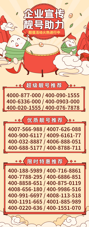 QQ截图20210615122011.png QQ截图20210615122011.png