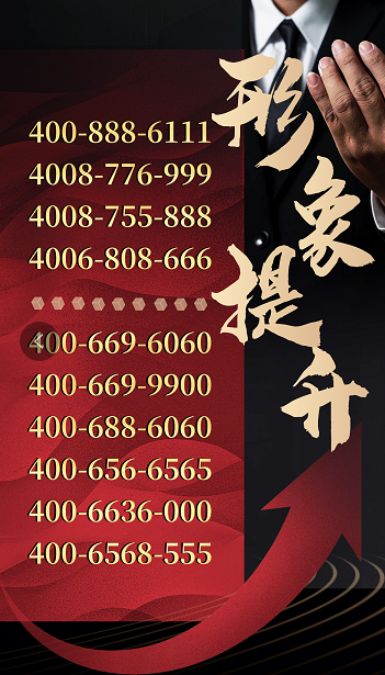 图片.png 图片.png