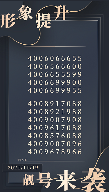 图片.png 图片.png